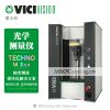 VICIVISION Techno M series 意大利光学检测仪器