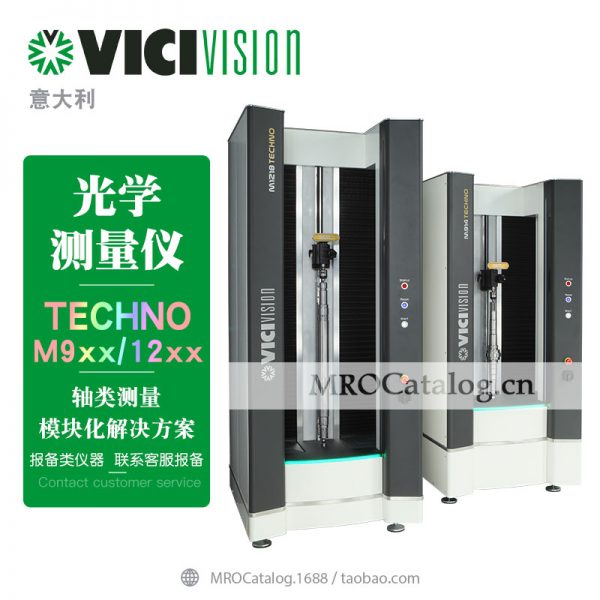 光学测量仪轴测量回转体检测 techno M9xx M12xx