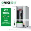 VICIVISION M series 轴测量回转体检测