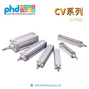 CV系列气动ISO缸 美国PHD Pneumatic ISO Cylinder