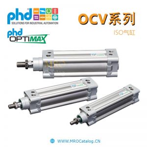 OCV系列ISO气缸 美国PHD ISO Air Cylinder