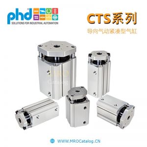 CTS系列导向气动紧凑型气缸 美国PHD Guided Pneumatic Compact Cylinder