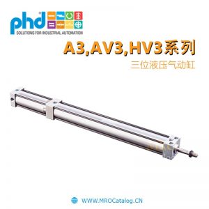 A3 A3V H3V系列三位液压气动缸 美国PHD 3-Position Hydraulic & Pneumatic Cylinder