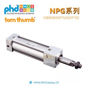 NPG NHG系列非旋转液压气动拉杆油缸 美国PHD Non-Rotating Hydraulic & Pneumatic Tie Rod Cylinder