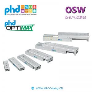 OSW系列双孔气动滑台 美国PHD Dual Bore Pneumatic Slide Table