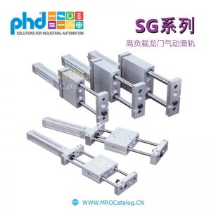 SG系列高负荷龙门气动滑轨 美国PHD High Load Gantry Pneumatic Slide