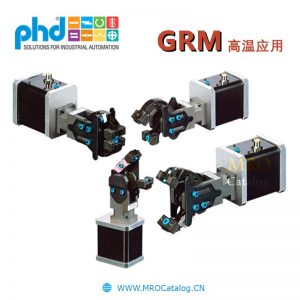 GRM2系列气动夹持器 美国PHD Pneumatic Workholding Clamp