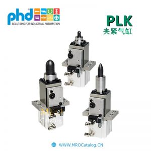 PLK系列模块化气动销夹 美国PHD Series PLK Modular Pneumatic Pin Clamp