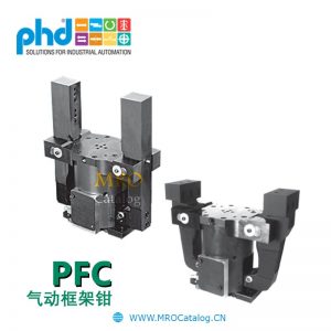 PFC系列气动框架夹具 美国PHD Series PFC Pneumatic Frame Clamp
