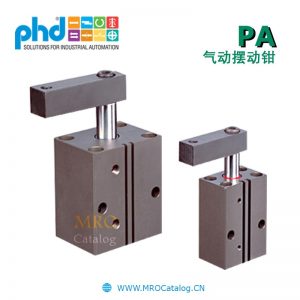 PA系列气动摆夹 美国PHD Series PA Pneumatic Swing Clamp