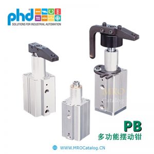 PB系列多功能气动摆夹 美国PHD Series PB Versatile Pneumatic Swing Clamp
