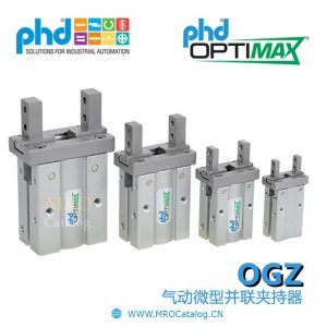 OGZ系列气动微型并联夹持器 美国PHD Series OGZ Pneumatic Miniature Parallel Gripper