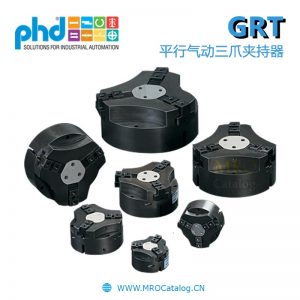 GRT系列串并联气动三爪抓取器 美国PHD Series GRT Parallel Pneumatic 3-Jaw Gripper