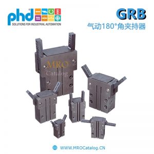 GRB系列气动180°角夹持器 美国PHD Series GRB Pneumatic 180° Angular Gripper