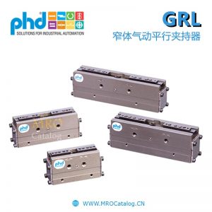 GRL系列窄体气动并联夹持器 美国PHD Series GRL Narrow Body Pneumatic Parallel Gripper