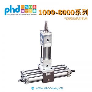 1000-8000系列气液联动执行机构 美国PHD Pneumatic & Hydraulic Multi-Motion Actuator
