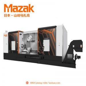 INTEGREX e-420H-ST 山崎马扎克 Mazak 复合加工中心 万能机床 CNC机床