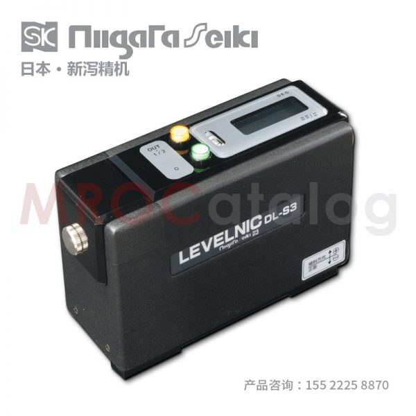 充电式高精度水平仪DL-S3 新泻精机SK