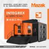 日本山崎马扎克复合加工中心INTEGREX e-V AG系列