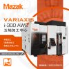 VARIAXIS i-300 AWC 五轴加工中心 日本山崎马扎克Mazak
