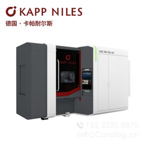 KNG 350 FLEX HS 滚动成型齿轮磨床Kappniles卡帕齿轮加工中心