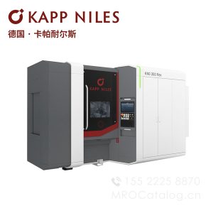 KNG 350 FLEX 滚动成型齿轮磨床Kappniles卡帕齿轮加工中心