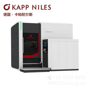 KNG MASTER 系列成型磨齿机磨床 Kappniles卡帕齿轮加工中心
