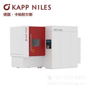 KNG 3P READY 齿部成型磨床 Kappniles卡帕齿轮加工中心