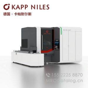 KNG 350 expert 滚动成型齿轮磨床Kappniles卡帕齿轮加工中心