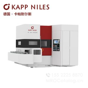 KX DYNAMIC 系列滚动成型齿轮磨床Kappniles卡帕齿轮加工中心