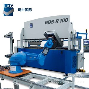 RBC机器人折弯机单元 LAG葛世国际