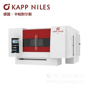 RX 55/59成型磨齿机转子磨床 Kappniles卡帕齿轮加工中心