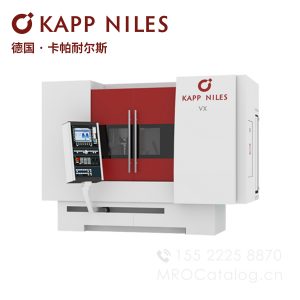 VX 系列成型磨齿机磨床 Kappniles卡帕齿轮加工中心