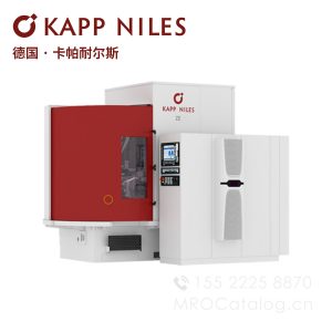 ZE 系列成型磨齿机磨床 Kappniles卡帕齿轮加工中心