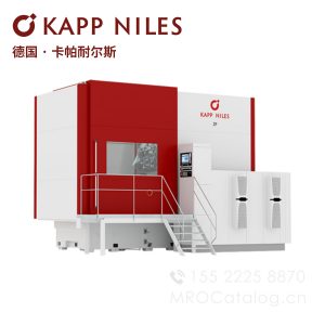 ZP 系列成型磨齿机磨床 Kappniles卡帕齿轮加工中心