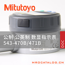 543-470B 471B 日本三丰mitutoyo 数显公制公英制千分指示表 25.4mm