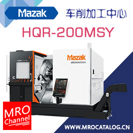 HQR-200MSY 日本山崎马扎克 车削加工中心
