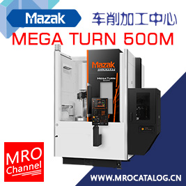 MEGA TURN 500M内部展示 CNC车床 山崎马扎克Mazak车削加工中心