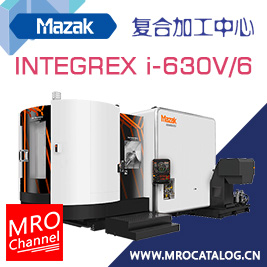 MAZAK INTEGREX i-630V 山崎马扎克 复合加工中心 数控机床