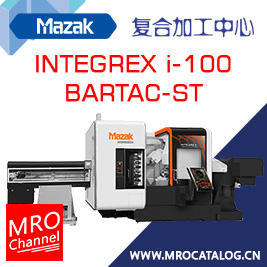 MAZAK INTEGREX i-100 BARTAC-ST 山崎马扎克 复合加工中心