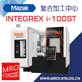 MAZAK INTEGREX i-100ST 山崎马扎克 复合机床 数控加工中心
