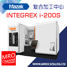 MAZAK INTEGREX i-200S 山崎马扎克 复合加工中心