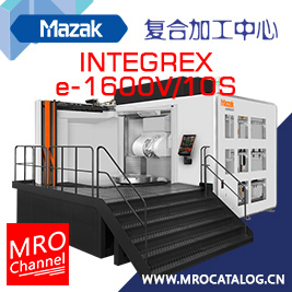 Mazak INTEGREX e-1600V 10S 山崎马扎克 复合加工中心