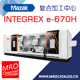 Mazak INTEGREX e-670H 山崎马扎克 复合加工中心