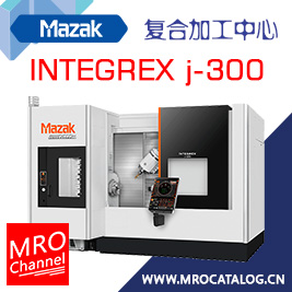 MAZAK INTEGREX j-300 山崎马扎克 卧式复合加工中心