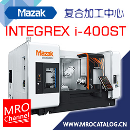 Mazak INTEGREX i-400ST 山崎马扎克 复合加工中心