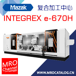 MAZAK INTEGREX e-670H 山崎马扎克 复合加工中心