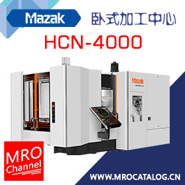 Mazak HCN-4000 山崎马扎克 卧式加工中心 卧加机床