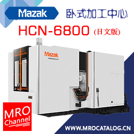 Mazak HCN-6800 山崎马扎克 卧加机床(日文解说)