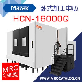 Mazak HCN-16000Q 山崎马扎克 卧加机床 卧式加工中心